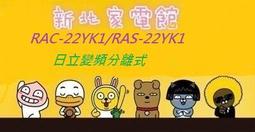 免費按裝led顯示屏會議室led顯示屏led屏幕全彩室內p3led顯示屏 歷史價格詳細信息
