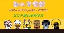 免費按裝led顯示屏會議室led顯示屏led屏幕全彩室內p3led顯示屏 歷史價格詳細信息