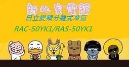 好禮8選1 MTS  98WAT 升級版 TYPE C 雙頻無線電對講機10瓦大功率原廠配件 TYPE C 高容鋰電池 歷史價格詳細信息