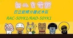 免費按裝led顯示屏會議室led顯示屏led屏幕全彩室內p3led顯示屏 歷史價格詳細信息