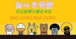 免費按裝led顯示屏會議室led顯示屏led屏幕全彩室內p3led顯示屏 歷史價格詳細信息