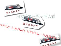 中和-長美(日本製)TIGER虎牌 6人份tacook微電腦多功能炊飯電子鍋JBX-B10R/JBXB10R~有現貨 歷史價格詳細信息