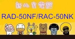 免費按裝led顯示屏會議室led顯示屏led屏幕全彩室內p3led顯示屏 歷史價格詳細信息