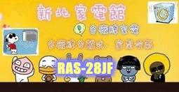 免費按裝led顯示屏會議室led顯示屏led屏幕全彩室內p3led顯示屏 歷史價格詳細信息