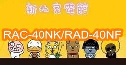 免費按裝led顯示屏會議室led顯示屏led屏幕全彩室內p3led顯示屏 歷史價格詳細信息