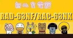 免費按裝led顯示屏會議室led顯示屏led屏幕全彩室內p3led顯示屏 歷史價格詳細信息
