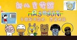 新北市-家電館~25.6K~ Panasonic國際牌 498公升雙門變頻冰箱 NR-B493TG ~1級~ 歷史價格詳細信息