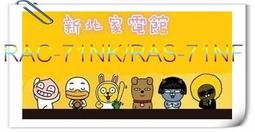 免費按裝led顯示屏會議室led顯示屏led屏幕全彩室內p3led顯示屏 歷史價格詳細信息