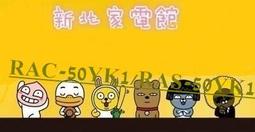 好禮8選1 MTS  98WAT 升級版 TYPE C 雙頻無線電對講機10瓦大功率原廠配件 TYPE C 高容鋰電池 歷史價格詳細信息