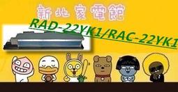 北方 3坪浴室房間對流式電暖器 CNI1000 廠商直送 歷史價格詳細信息