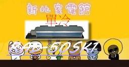 好禮8選1 MTS  98WAT 升級版 TYPE C 雙頻無線電對講機10瓦大功率原廠配件 TYPE C 高容鋰電池 歷史價格詳細信息