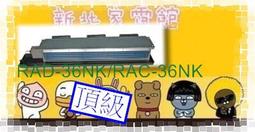 日立冷氣贈品便宜賣 虎牌日本原裝進口電腦炊飯電子鍋 6人份 JBX-B10R 白色 歷史價格詳細信息