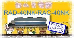 日立冷氣贈品便宜賣 虎牌日本原裝進口電腦炊飯電子鍋 6人份 JBX-B10R 白色 歷史價格詳細信息