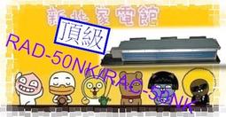 日立冷氣贈品便宜賣 虎牌日本原裝進口電腦炊飯電子鍋 6人份 JBX-B10R 白色 歷史價格詳細信息