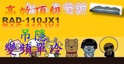 新北市-家電館 日立 HITACHI 日本原裝紙袋型 570W 吸塵器 CVKP90GT ~可議價 歷史價格詳細信息