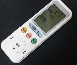 HITACHI RE09T1 日立 原廠 冷氣遙控器 變頻 分離式 隱藏式 歷史價格詳細信息