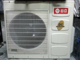 日立1對2冷暖變頻頂級款(1噸+1噸)106年買使用不到2年9成新(已售出) 歷史價格詳細信息