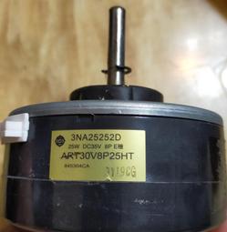 RAS-40NB 一組兩片 日立冷氣濾網  原廠材料 日立冷氣 分離式冷氣 家用冷氣 空氣濾網 日立濾網 【皓聲電器】 歷史價格詳細信息