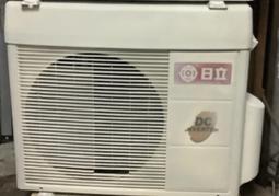 永昌冷氣行～分離式冷氣專賣～大小噸數各個廠牌皆有 歷史價格詳細信息