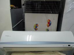 日立1對2單冷變頻吊隱(埋入)2噸+2.5噸~9成新~ 歷史價格詳細信息