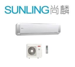 16.最高階前級專用超高C/P值貴金屬電源線原價10000元特價3500元 歷史價格詳細信息