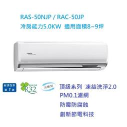 #494002  結婚喜帖、文定喜帖、歸寧喜帖、合請喜帖、緞帶喜帖、西式燙金喜帖◎滿百張免版費◎50張起印【小玲精品】 歷史價格詳細信息