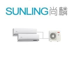 日立【RAM-83NP】變頻冷暖1對2分離式冷氣外機 歷史價格詳細信息