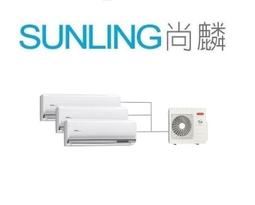 三洋1對1冷暖變頻吊隱埋入式冷氣2噸足~9成新~ 歷史價格詳細信息