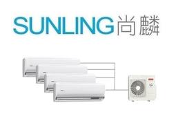 日立【RAM-108NL】變頻冷暖1對多分離式冷氣外機1對2-3-4 歷史價格詳細信息