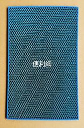 光觸媒濾網 適用大金空氣清淨機 MC75LSC MC809SC MC80LSC MC75JSC KAC998A4 歷史價格詳細信息