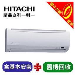 理光 【含安裝+設定】RICOH MP-C3502 A3數位彩色影印機.傳真機.列表機.網路彩色掃描 MP C3502 歷史價格詳細信息