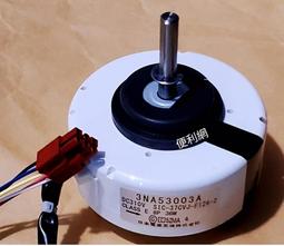 日立冷氣 鑰匙圈4GB隨身碟 歷史價格詳細信息