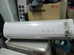 日立1對2單冷變頻吊隱(埋入)2噸+2.5噸~9成新~ 歷史價格詳細信息