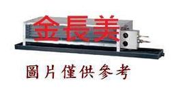美的 變頻冷暖吊隱式分離式冷氣5坪 MVC-A36HD/MVF-B36HD (含標準安裝) 贈全聯500禮卷 大型配送 歷史價格詳細信息