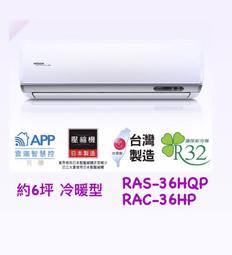 附發票【日立 HITACHI】吸塵器專用集塵紙袋-2包10入(CVP6) 歷史價格詳細信息