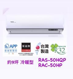 附發票【日立 HITACHI】吸塵器專用集塵紙袋-2包10入(CVP6) 歷史價格詳細信息