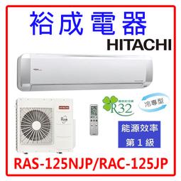 【裕成電器‧來店自取價】CHIMEI 奇美5L微電腦智能萬用鍋 10人份 EP-10PRM0 另售ZOER-TOP12H 歷史價格詳細信息