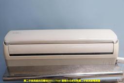 新品推薦橋[玫瑰]用料家藏優質紅皮龍（稀有料，泡養效果極好）320cc作者范建新 國家級工藝美術師，一廠實力788花貨 光貨 方貨 歷史價格詳細信息