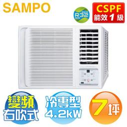 安寶吹風機 AB-3001~免運 歷史價格詳細信息