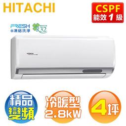 【北北】4s7磁吸加厚塑料透明家用抽屜式鞋盒鞋子收納盒宿舍神器空間鞋架 歷史價格詳細信息