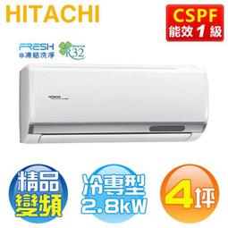 精品柯基專用不銹鋼狗嘴套防咬防叫防亂吃破壞嘴罩口罩大小型犬 歷史價格詳細信息