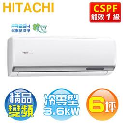 精品柯基專用不銹鋼狗嘴套防咬防叫防亂吃破壞嘴罩口罩大小型犬 歷史價格詳細信息