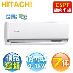 精品柯基專用不銹鋼狗嘴套防咬防叫防亂吃破壞嘴罩口罩大小型犬 歷史價格詳細信息