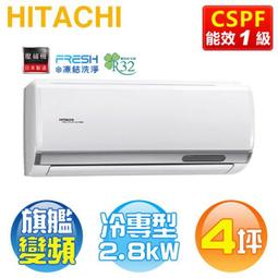 【北北】4s7磁吸加厚塑料透明家用抽屜式鞋盒鞋子收納盒宿舍神器空間鞋架 歷史價格詳細信息