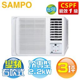 安寶吹風機 AB-3001~免運 歷史價格詳細信息