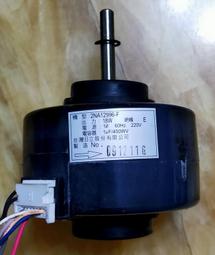 RAS-40NB 一組兩片 日立冷氣濾網  原廠材料 日立冷氣 分離式冷氣 家用冷氣 空氣濾網 日立濾網 【皓聲電器】 歷史價格詳細信息