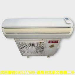 【新北二手家電】百豐悅 台北二手家電-二手 冷氣 三洋 5.0KW 窗型 變頻一級 108年 新莊二手家電 中和二手家電 歷史價格詳細信息