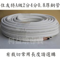 【新款特價】進口 ???? 特價 24新款 超清投影儀 家用連手機 超高清 臥室宿舍投墻 3D家庭影院 投影機 歷史價格詳細信息