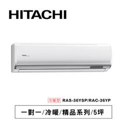 精品好貨冷暖水龍頭 廚房用水龍頭冷熱水 可旋轉 不銹鋼  洗菜~特賣 歷史價格詳細信息