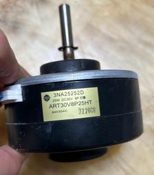 RAS-40NB 一組兩片 日立冷氣濾網  原廠材料 日立冷氣 分離式冷氣 家用冷氣 空氣濾網 日立濾網 【皓聲電器】 歷史價格詳細信息